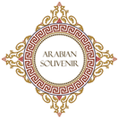 Arabian souvenir Logo