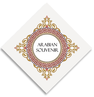 Arabian Souvenir Logo